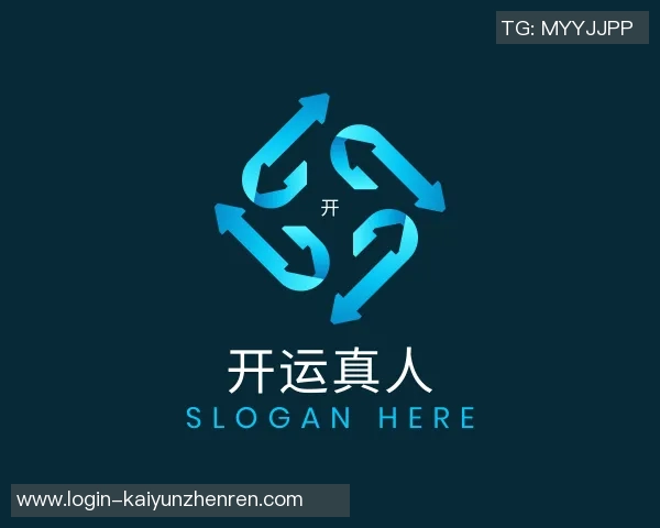 老虎大学与韦拉在线的精彩对决分析与展望